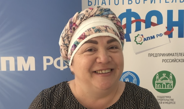 БЛАГОТВОРИТЕЛЬНЫЙ ФОНД АПМ РФ: ВИДЕООТЗЫВ.